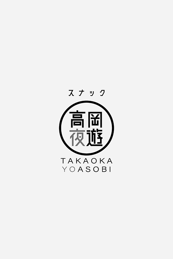 画像未登録時の代替え画像の<br />
<b>Warning</b>:  Undefined variable $store_name in <b>/home/xs175408/takaoka-yoasobi.com/public_html/wp-content/themes/temp/template-parts/list.php</b> on line <b>216</b><br />
のロゴバナー
